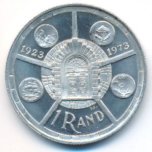 ЮАР, 1 рэнд (1974 г.)
