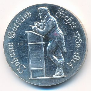 ГДР, 10 марок (1990 г.)