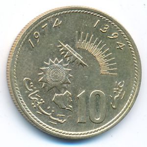 Morocco, 10 santimat, 1974