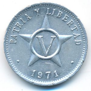 Куба, 5 сентаво (1971 г.)