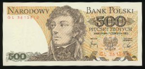 Польша, 500 злотых (1982 г.)
