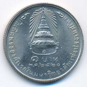 Thailand, 1 baht, 1977