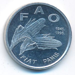 Croatia, 1 lipa, 1995