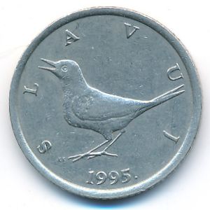 Croatia, 1 kuna, 1995