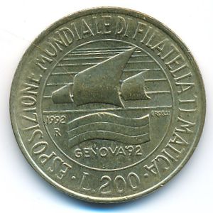 Италия, 200 лир (1992 г.)