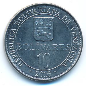 Венесуэла, 10 боливар (2016 г.)