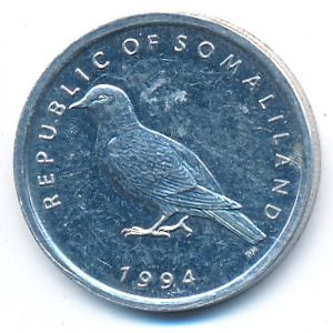 Сомалиленд, 1 шиллинг (1994 г.)