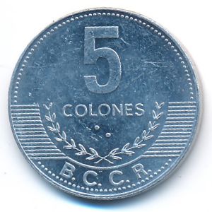 Коста-Рика, 5 колон (2008 г.)