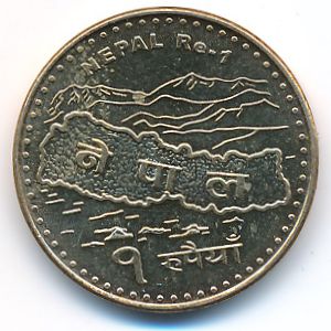 Nepal, 1 rupee, 2009