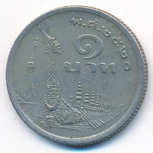 Thailand, 1 baht, 1977