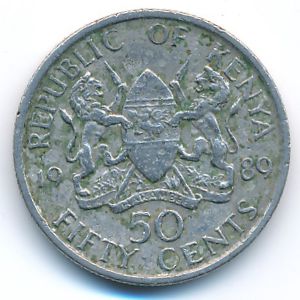 Кения, 50 центов (1989 г.)