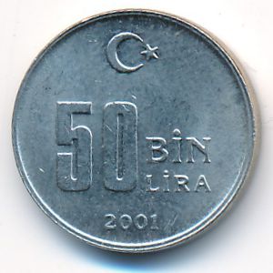 Турция, 50000 лир (2001 г.)