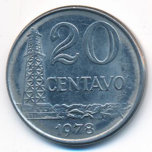Бразилия, 20 сентаво (1978 г.)