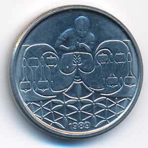 Бразилия, 50 сентаво (1989 г.)