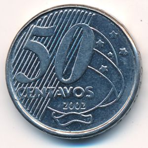 Бразилия, 50 сентаво (2002 г.)
