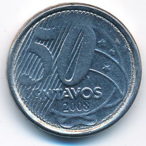 Бразилия, 50 сентаво (2008 г.)