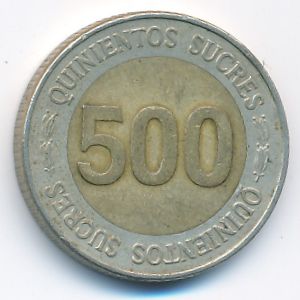 Ecuador, 500 sucres, 1997