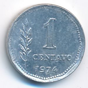 Аргентина, 1 сентаво (1974 г.)