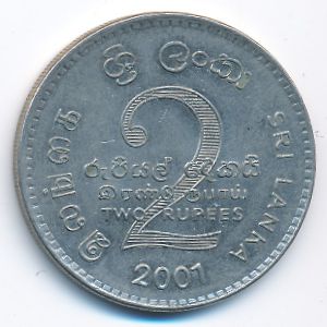 Sri Lanka, 2 rupees, 2001