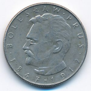 Польша, 10 злотых (1975 г.)