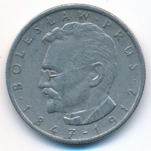 Польша, 10 злотых (1982 г.)