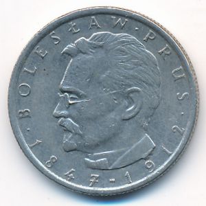 Польша, 10 злотых (1984 г.)