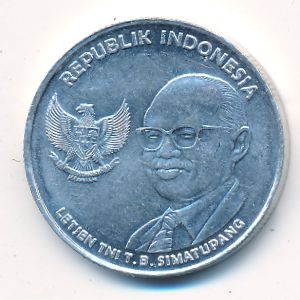 Индонезия, 500 рупий (2016 г.)