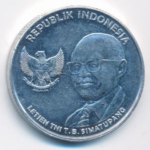Indonesia, 500 rupiah, 2016