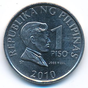 Филиппины, 1 песо (2010 г.)
