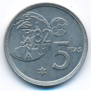 Spain, 5 pesetas, 1980