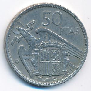 Испания, 50 песет (1957 г.)