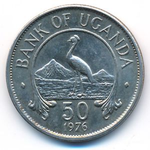 Uganda, 50 cents, 1976