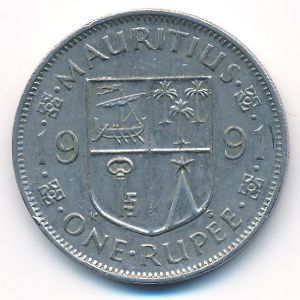 Mauritius, 1 rupee, 1991