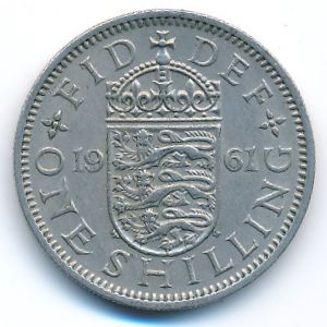 Великобритания, 1 шиллинг (1961 г.)