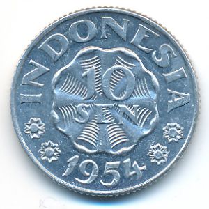 Indonesia, 10 sen, 1954