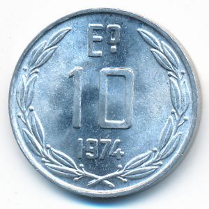 Chile, 10 escudos, 1974