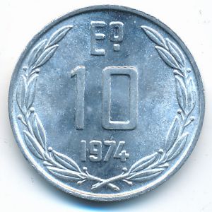 Chile, 10 escudos, 1974