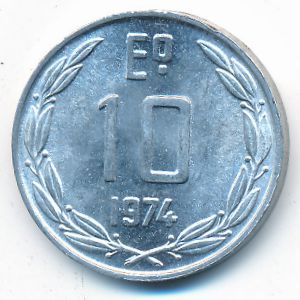 Чили, 10 эскудо (1974 г.)