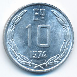 Чили, 10 эскудо (1974 г.)