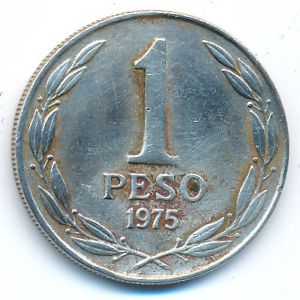 Чили, 1 песо (1975 г.)