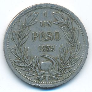 Чили, 1 песо (1933 г.)