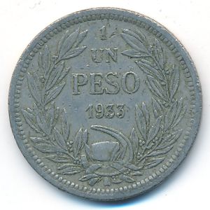 Чили, 1 песо (1933 г.)