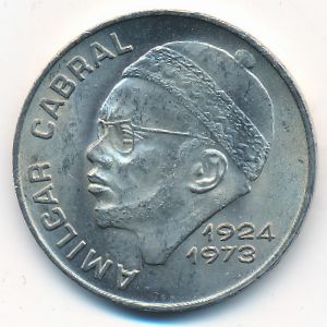 Кабо-Верде, 50 эскудо (1977 г.)