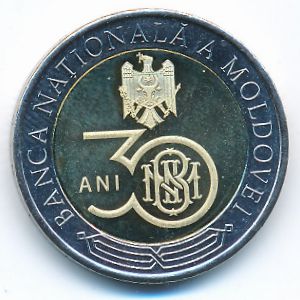 Moldova, 10 lei, 2021