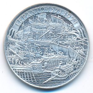 Мальтийский орден., 9 тари (1971 г.)