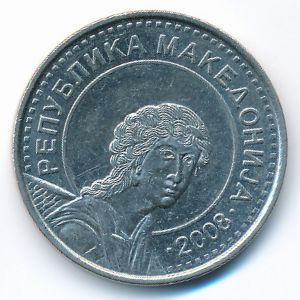 Macedonia, 50 denari, 2008
