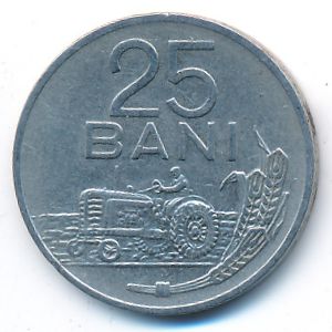 Румыния, 25 бани (1960 г.)