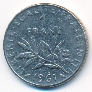 Франция, 1 франк (1961 г.)