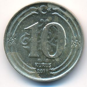 Турция, 10 куруш (2011 г.)