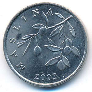 Croatia, 20 lipa, 2003